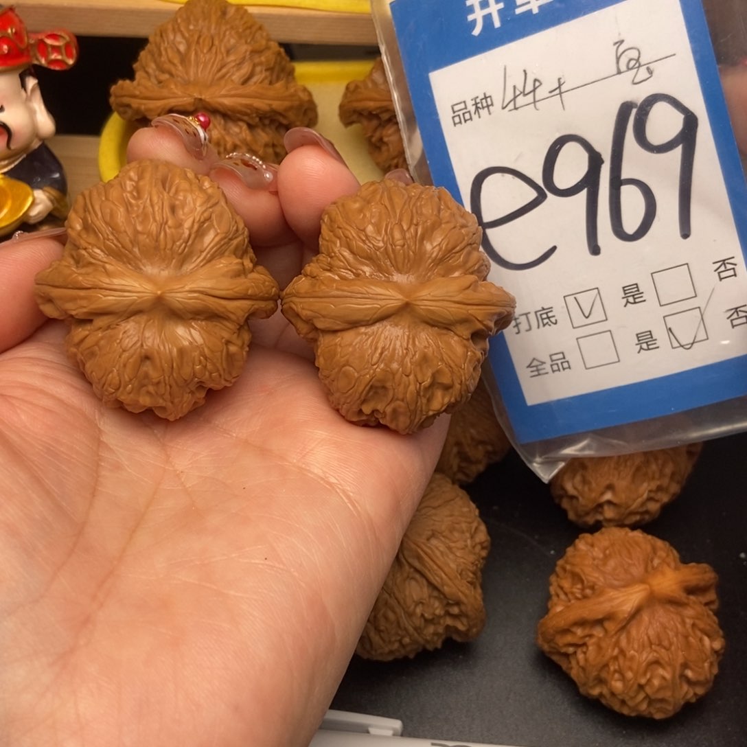 桃核吊坠核桃元宝