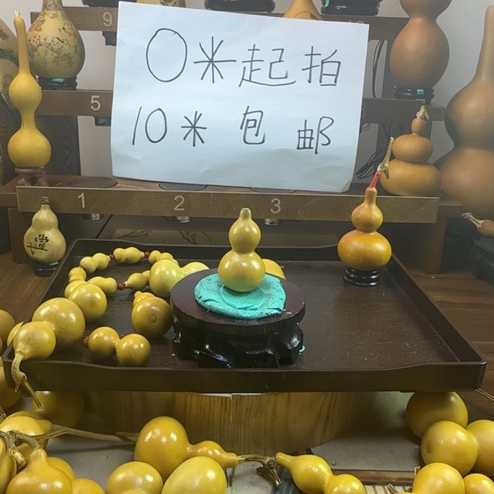 旺****大叶紫檀（黑酸枝木类）