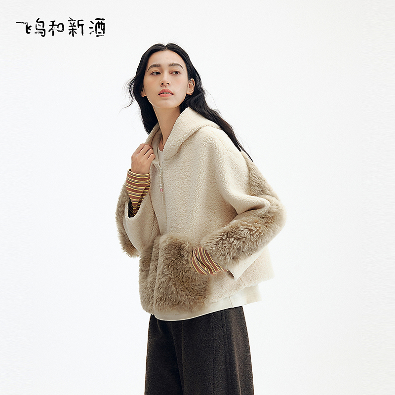 【收官价】飞鸟和新酒小个子拼接带帽短女冬厚毛毛外套FD57072080