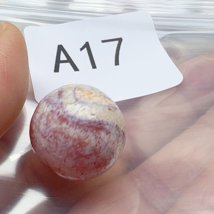 ₍***₎未镶嵌手链玛瑙/玉髓