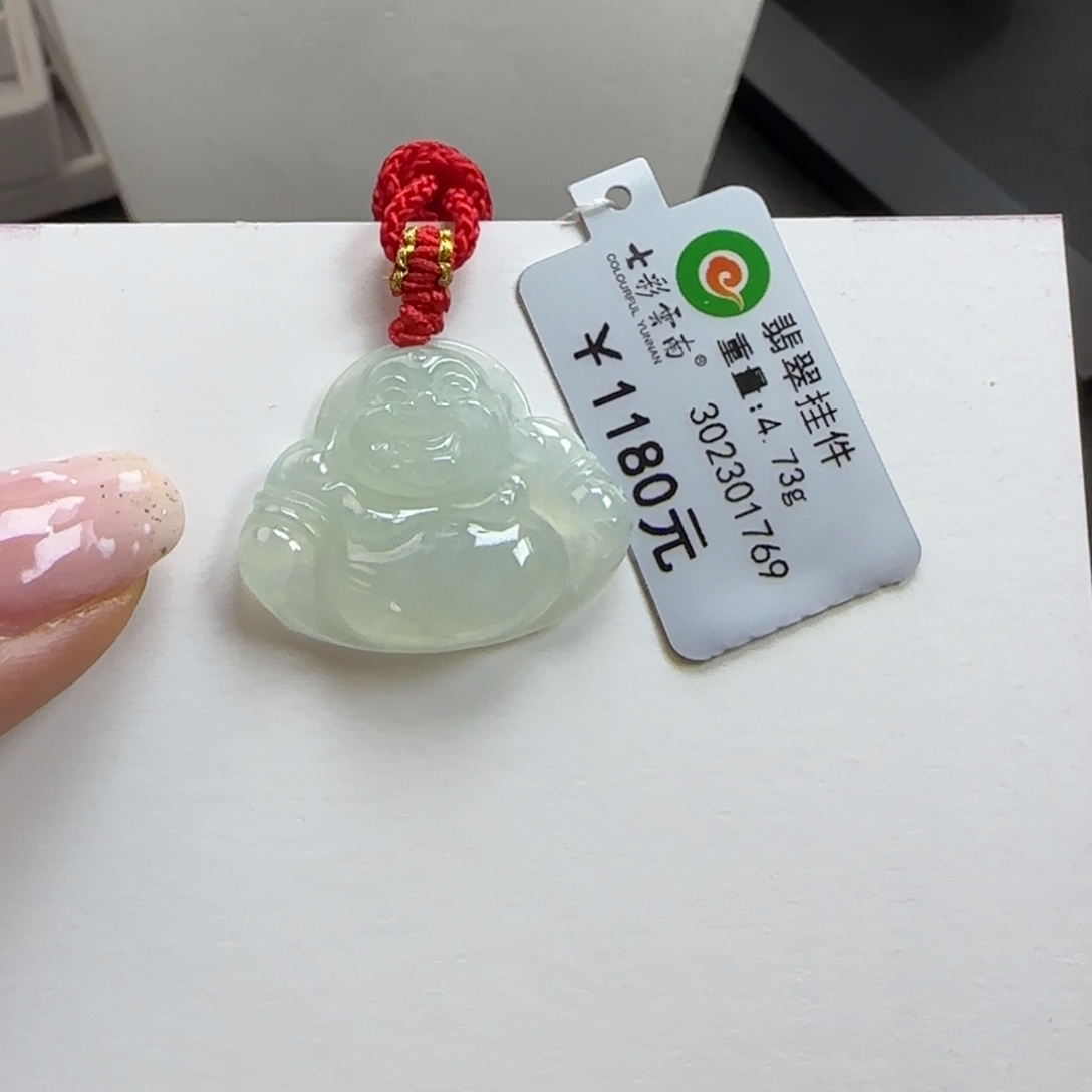 翡翠未镶嵌吊坠(不含链)冰透佛公