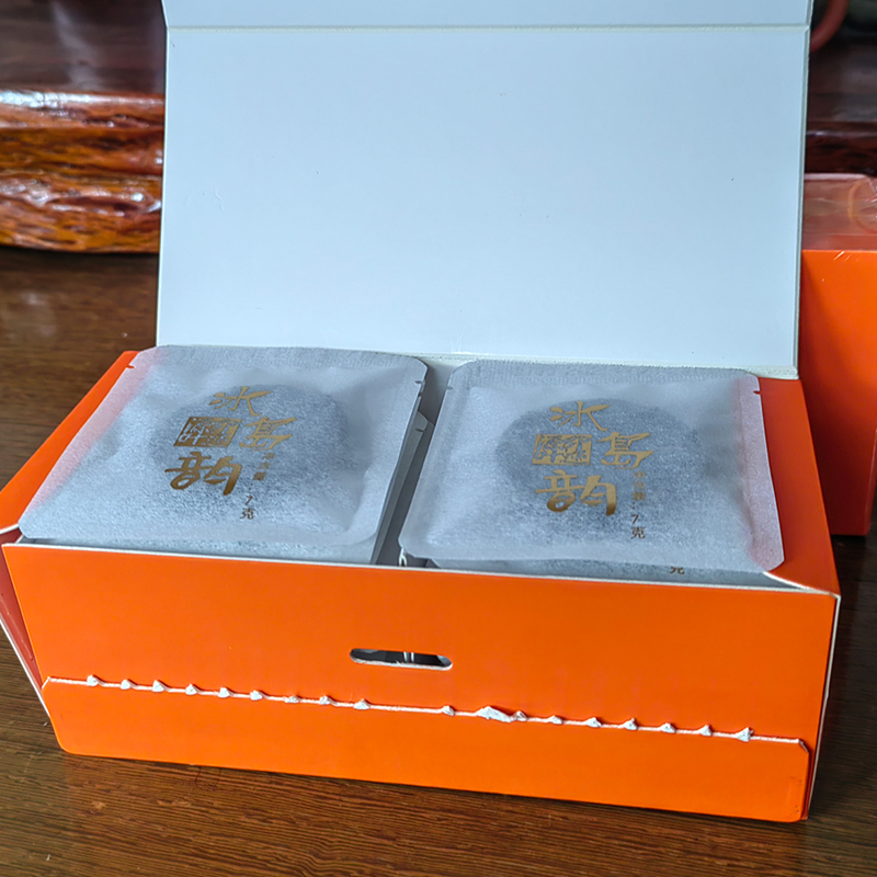 源叶印迹袋泡茶 冰岛韵 7克/袋x18袋/盒 自饮实惠简装 普洱茶生茶