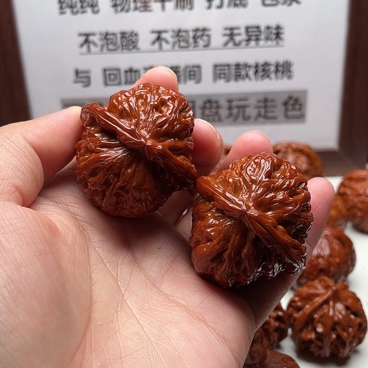 核桃手串/手链三角白42