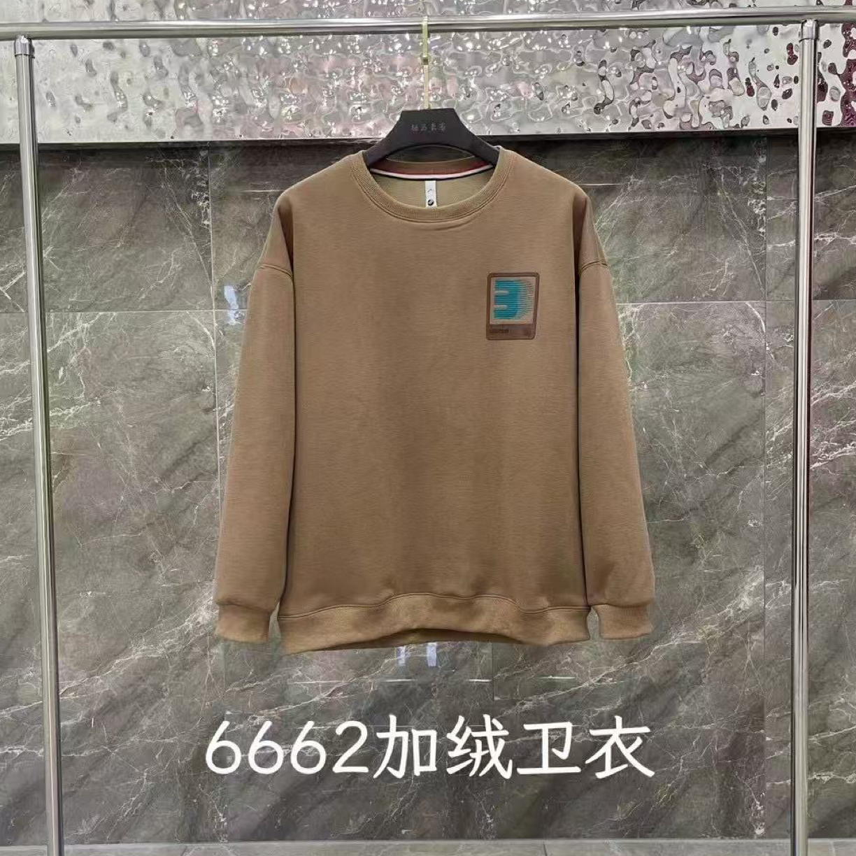 老朴大码加绒卫衣6662