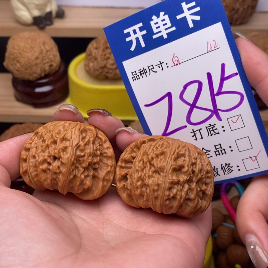 把件文玩核桃白狮子42