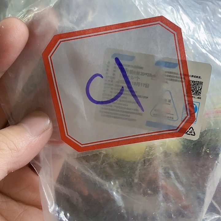 我***杨蛇纹石玉未镶嵌天然岫玉