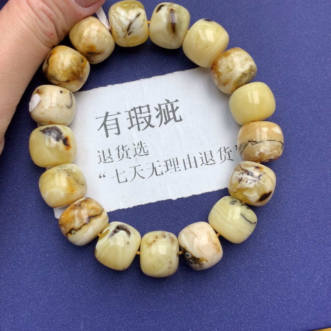 琥珀珠宝奇石未镶嵌31