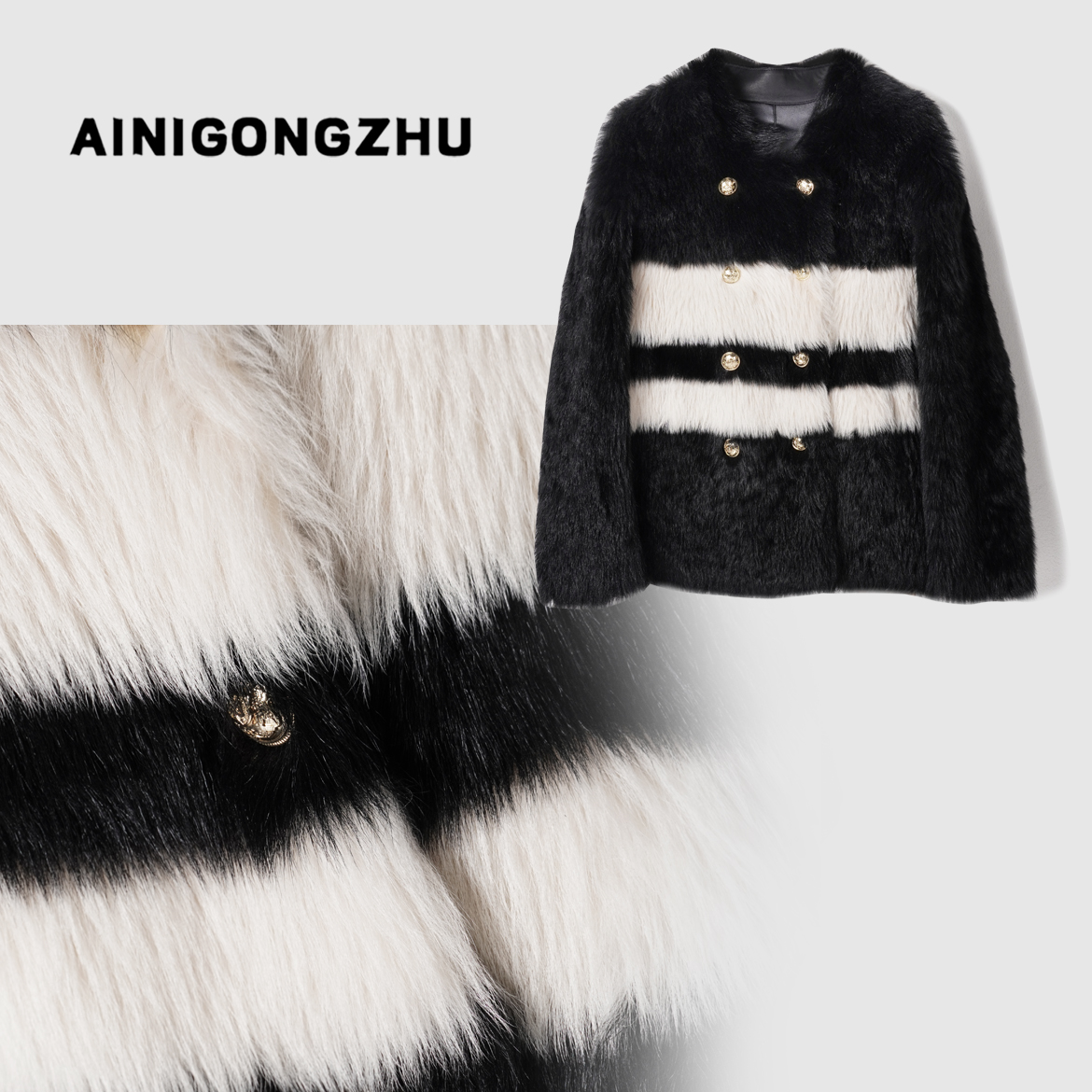 AINIGONGZHU/艾妮公主设计款托斯卡纳黑白绵羊毛皮一体外套23867
