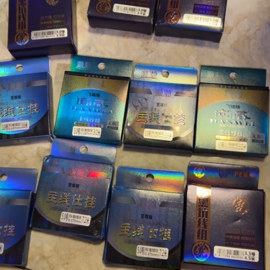 不锈钢二手物品不退不换