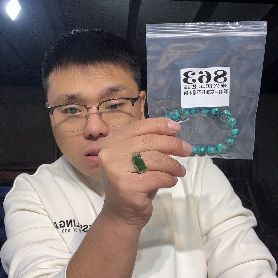 非金属石英石863