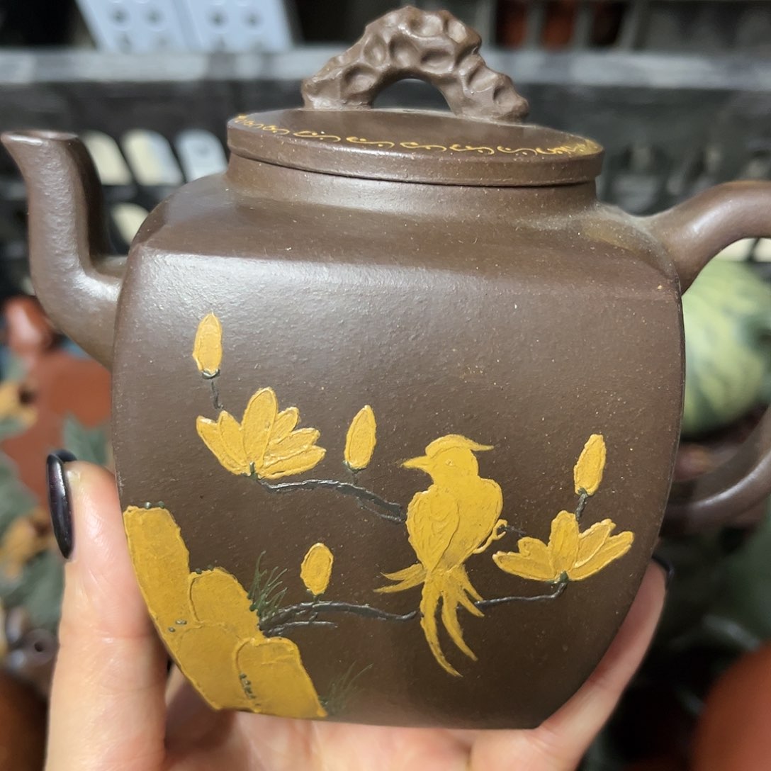 紫砂茶壶紫砂壶泡茶300