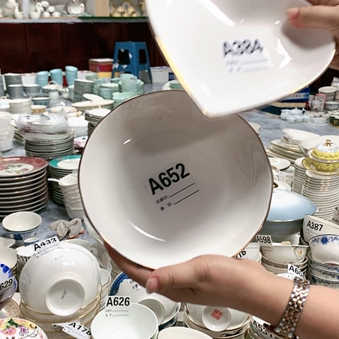 瓷652两心两圆4个盘子