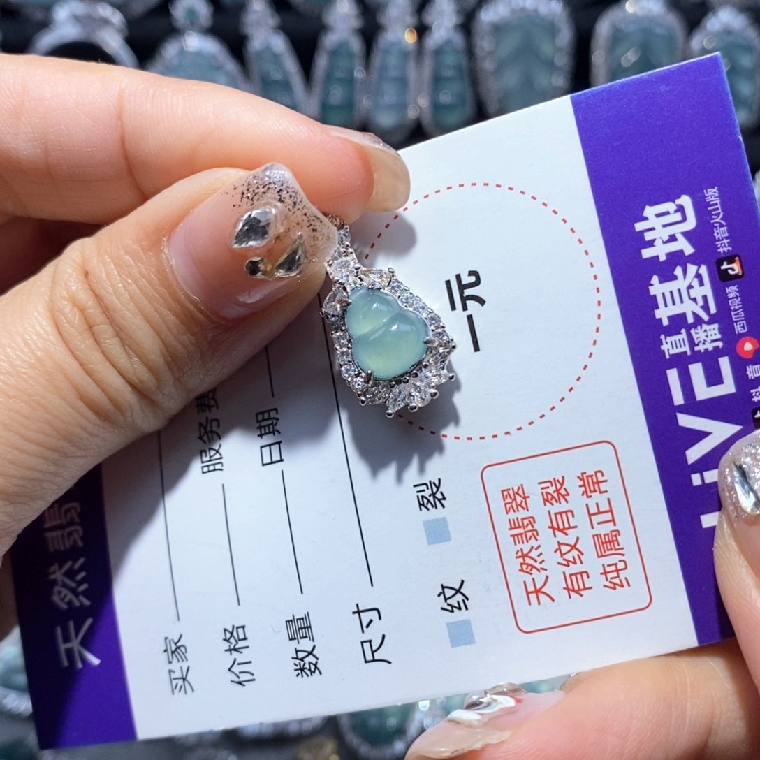 翡翠项链未镶嵌翡翠