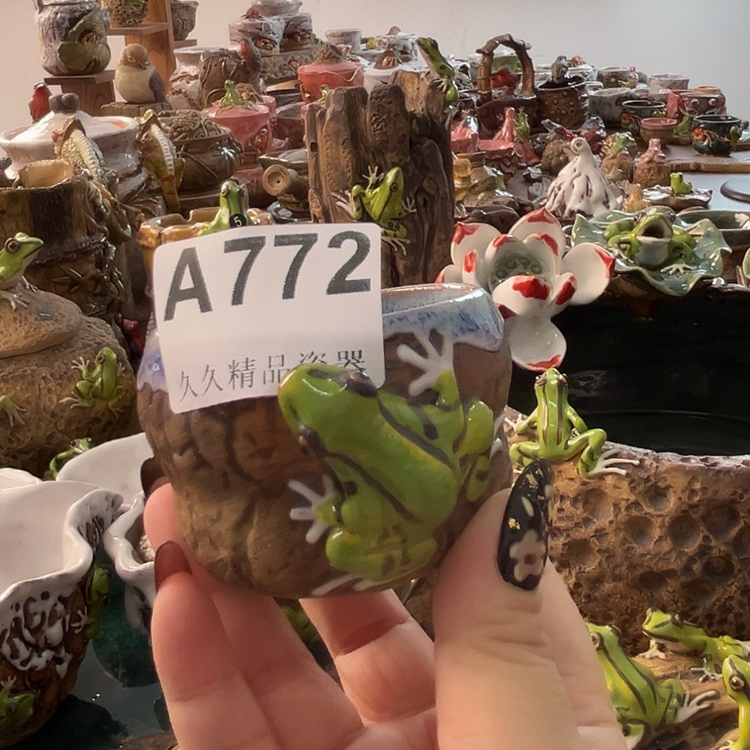 闪购精品系列瓷器