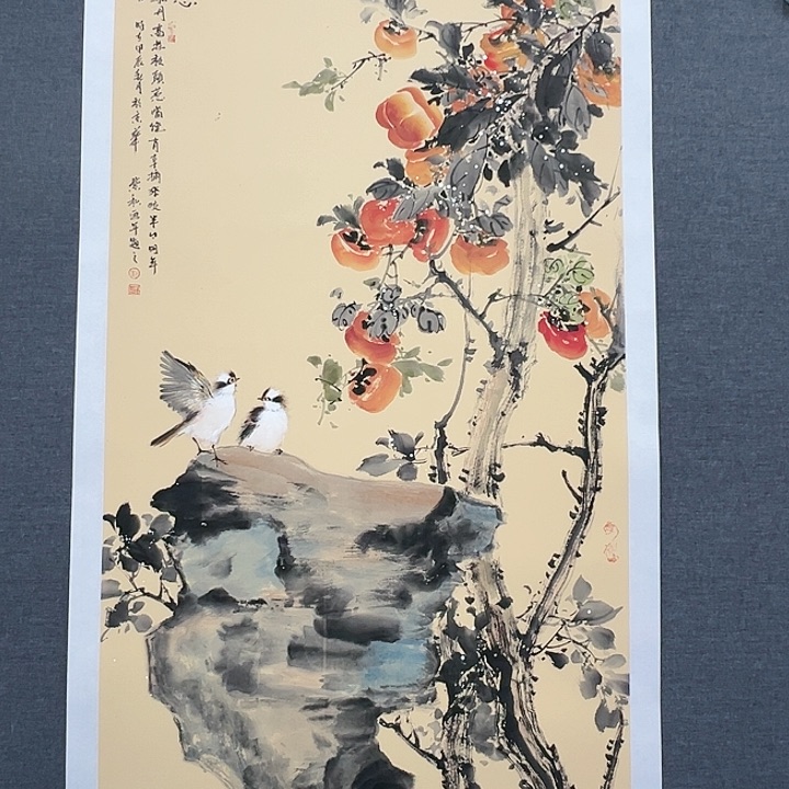 国画书画作品多次