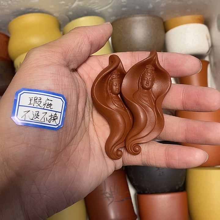 瑕疵不退不换介意勿拍