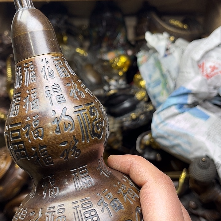 健健康康平平安安