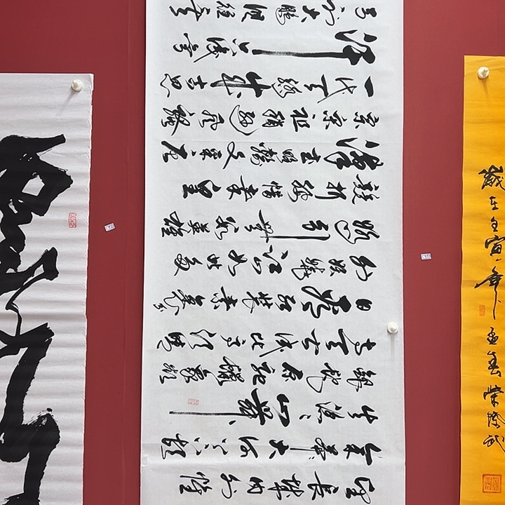 书法手绘书法字画93