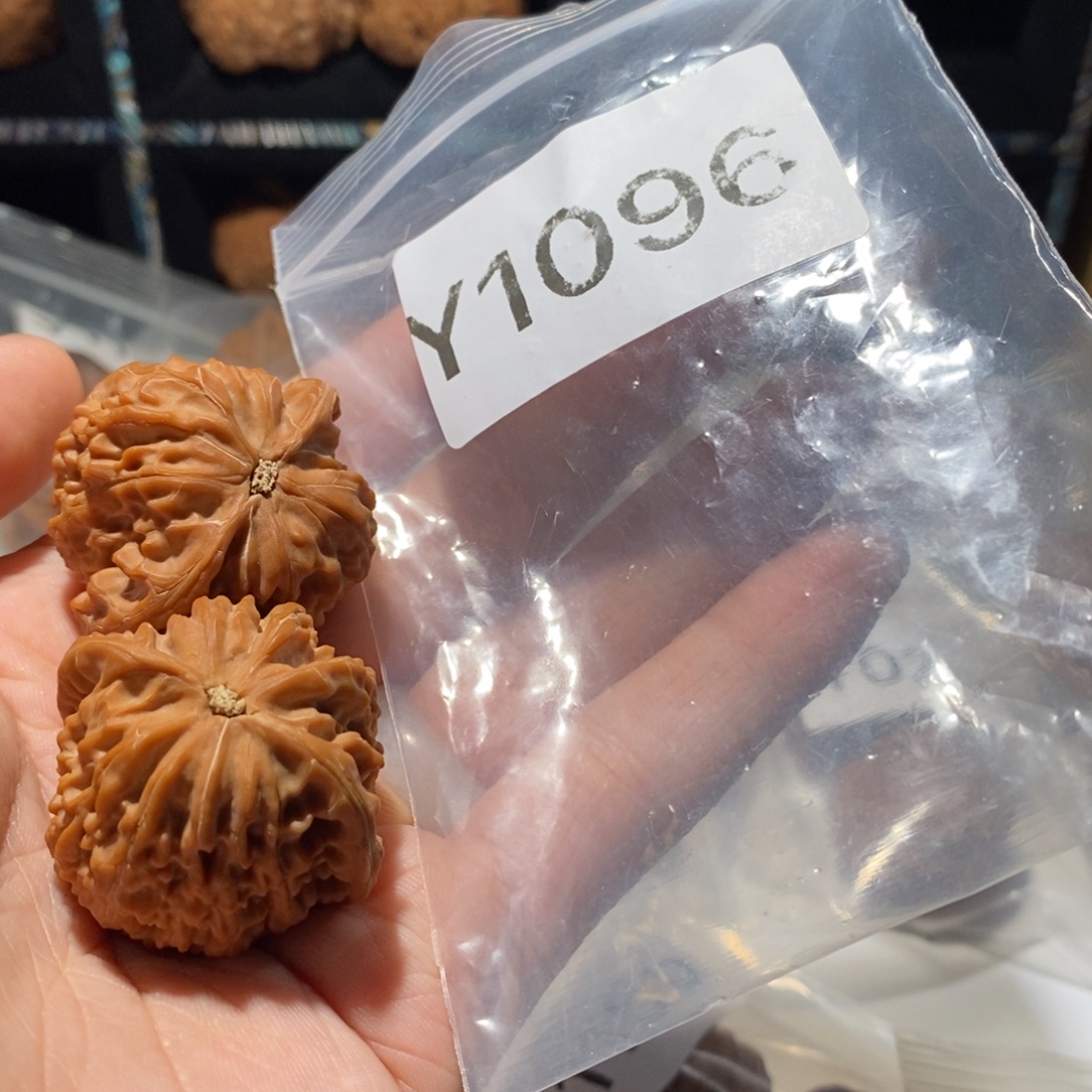 w***文玩核桃吊坠36全品磨盘