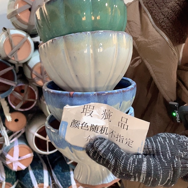 瑕疵16/13四个处理