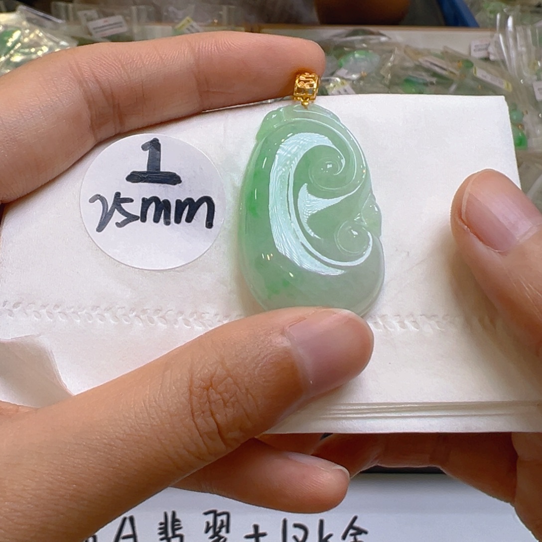 吊坠(不含链)18K金镶嵌翡翠