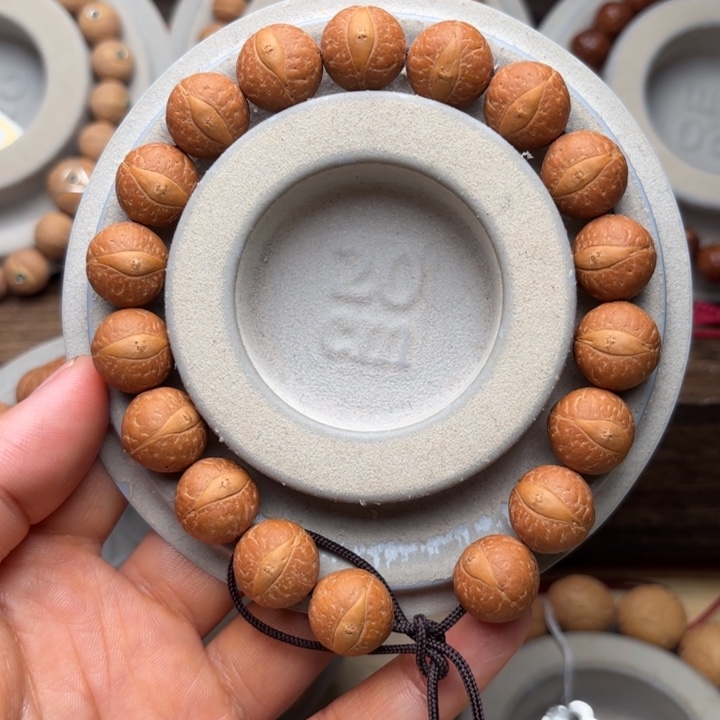 凤眼菩提吊坠13.5m m手串