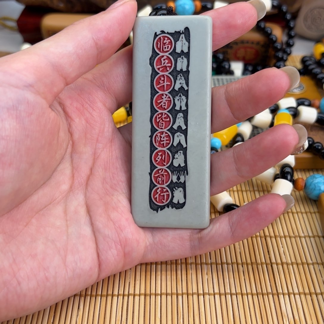 石材266666666699999999999