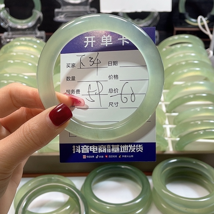 蛇纹石玉手镯未镶嵌S****.