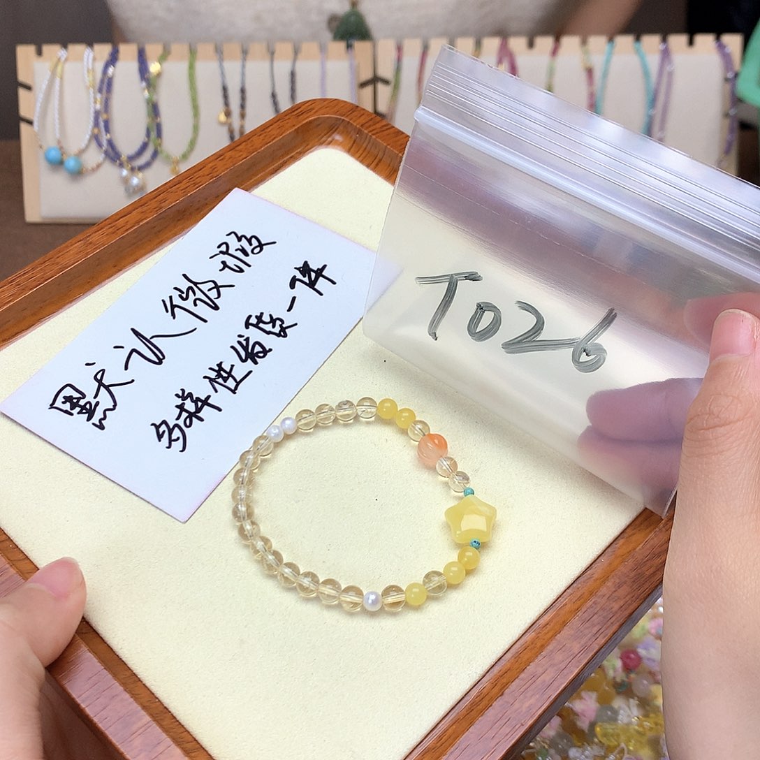 琥珀吊坠(不含链)未镶嵌