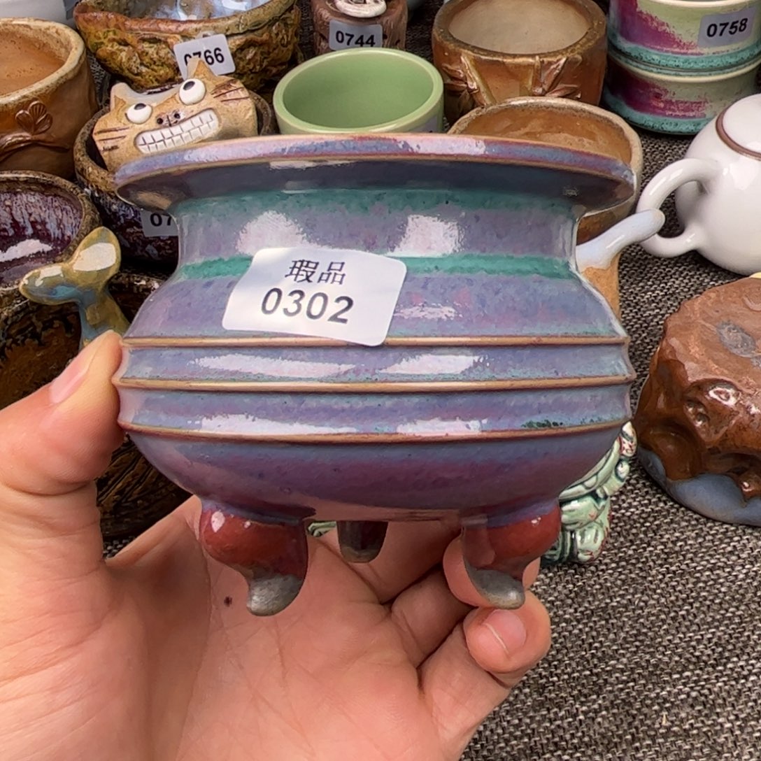 钧瓷杯子窑口自播原矿钧瓷30