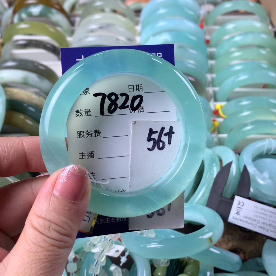 蛇纹石玉手镯未镶嵌7820