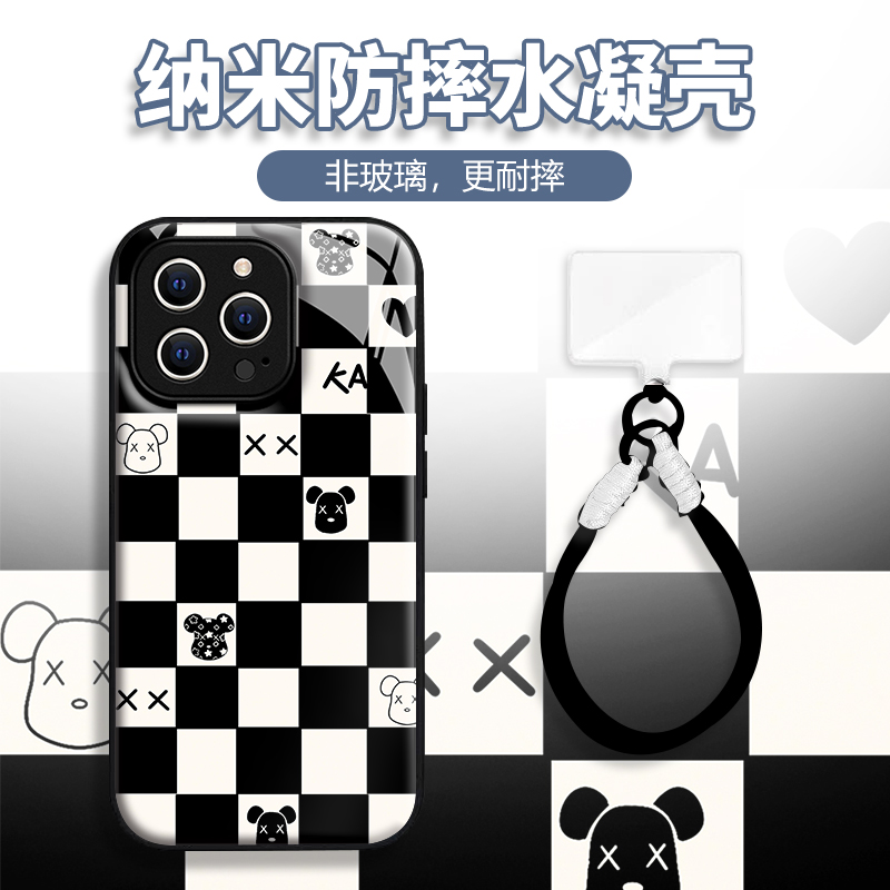 水凝壳iPhone苹果16手机壳15适用华为matep荣耀OPPO小米vivo三星