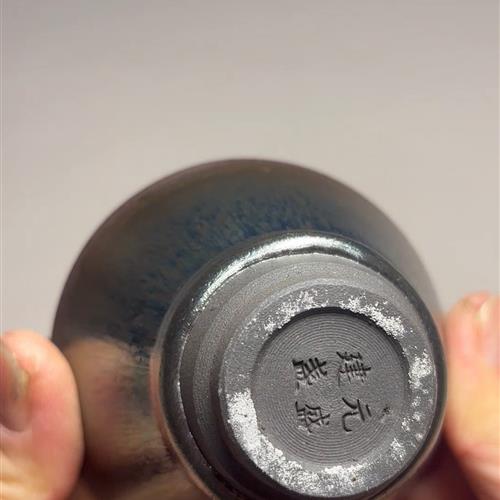 【闪购商品】茶盏-291............