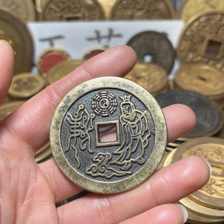 旧***风铜现代工艺文创钱币