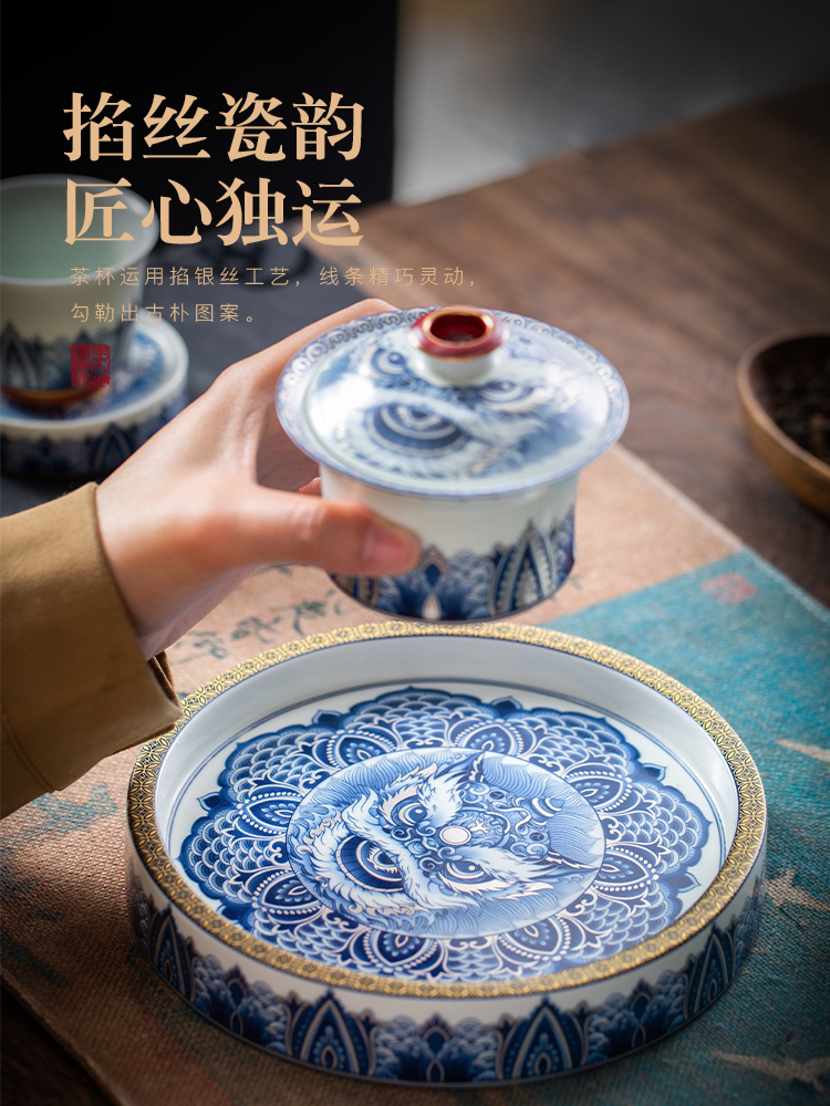 东方狮醒中式青花三才盖碗不烫手功夫茶具适合家庭使用