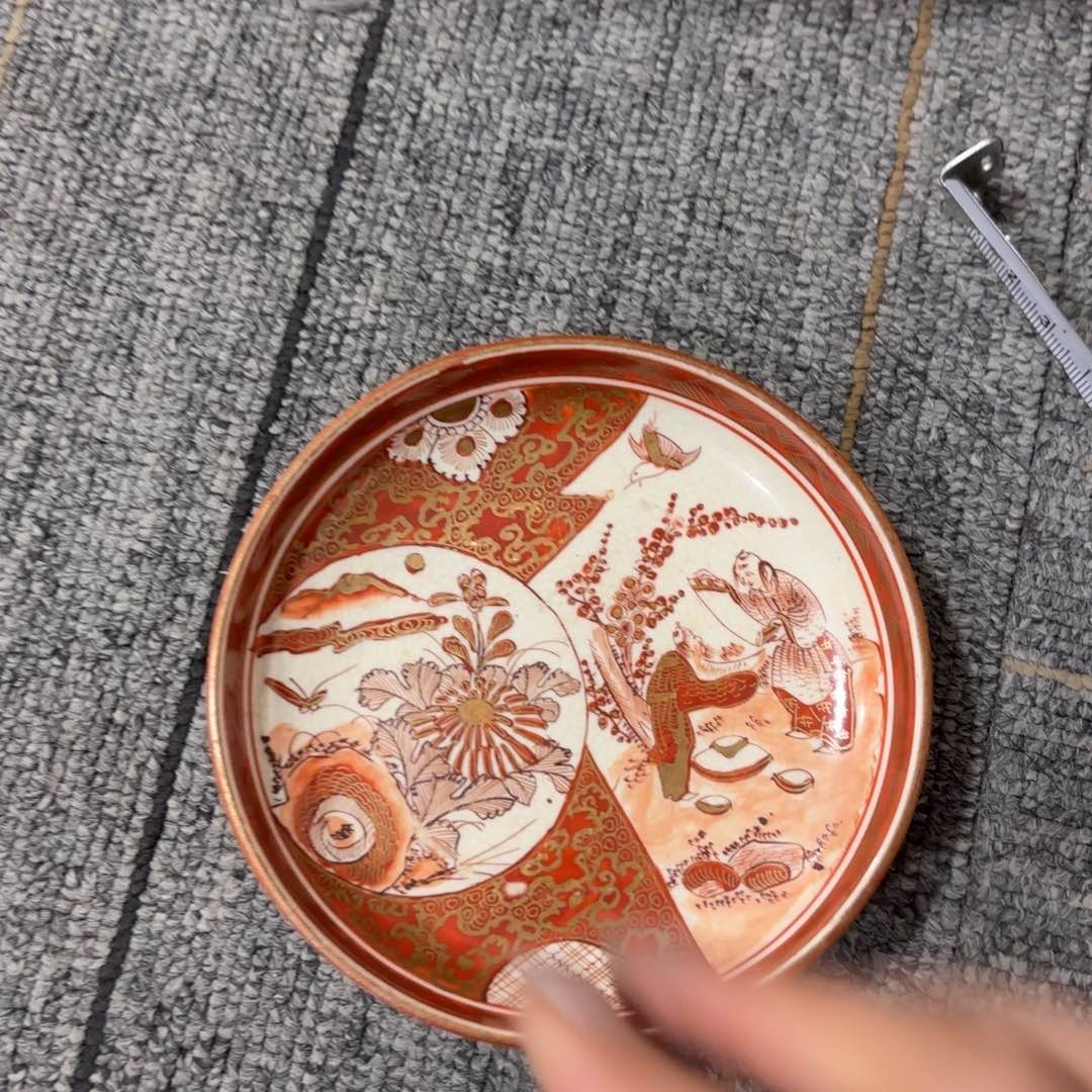 非常好看漂亮的物品 