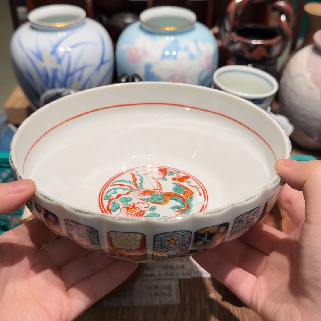 瓷片脱金四十包邮非全新