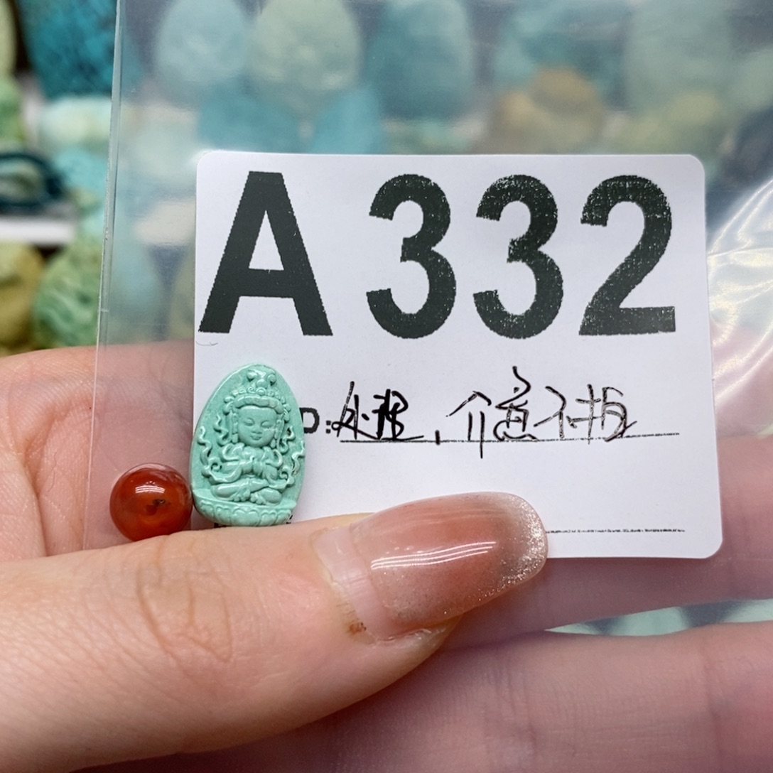 南红玛瑙珠宝奇石未镶嵌