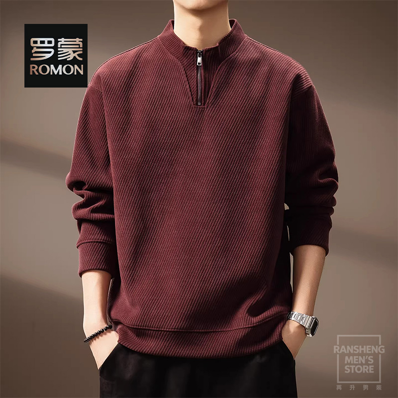 罗蒙秋冬加绒500g纹理感美式重磅卫衣男士休闲宽松半拉链立领上衣