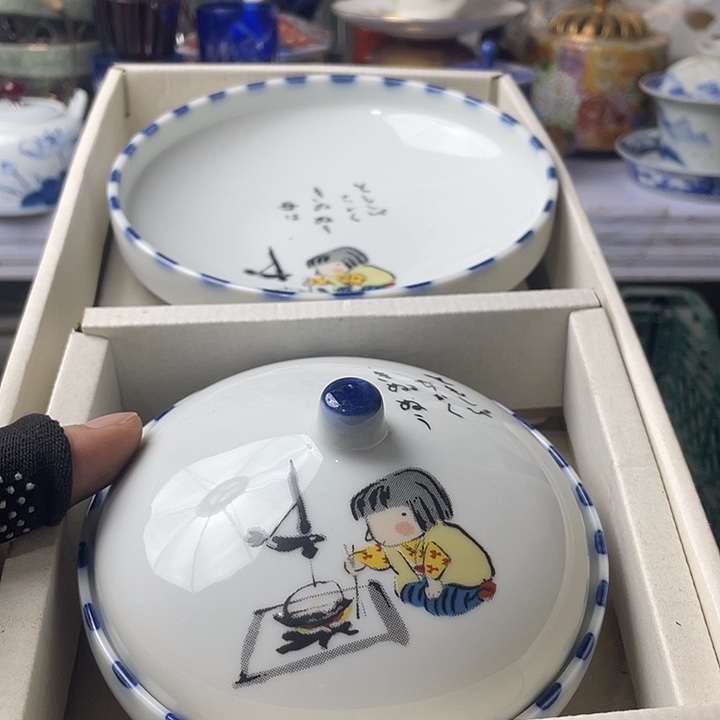水滴瓷器水滴瓷器