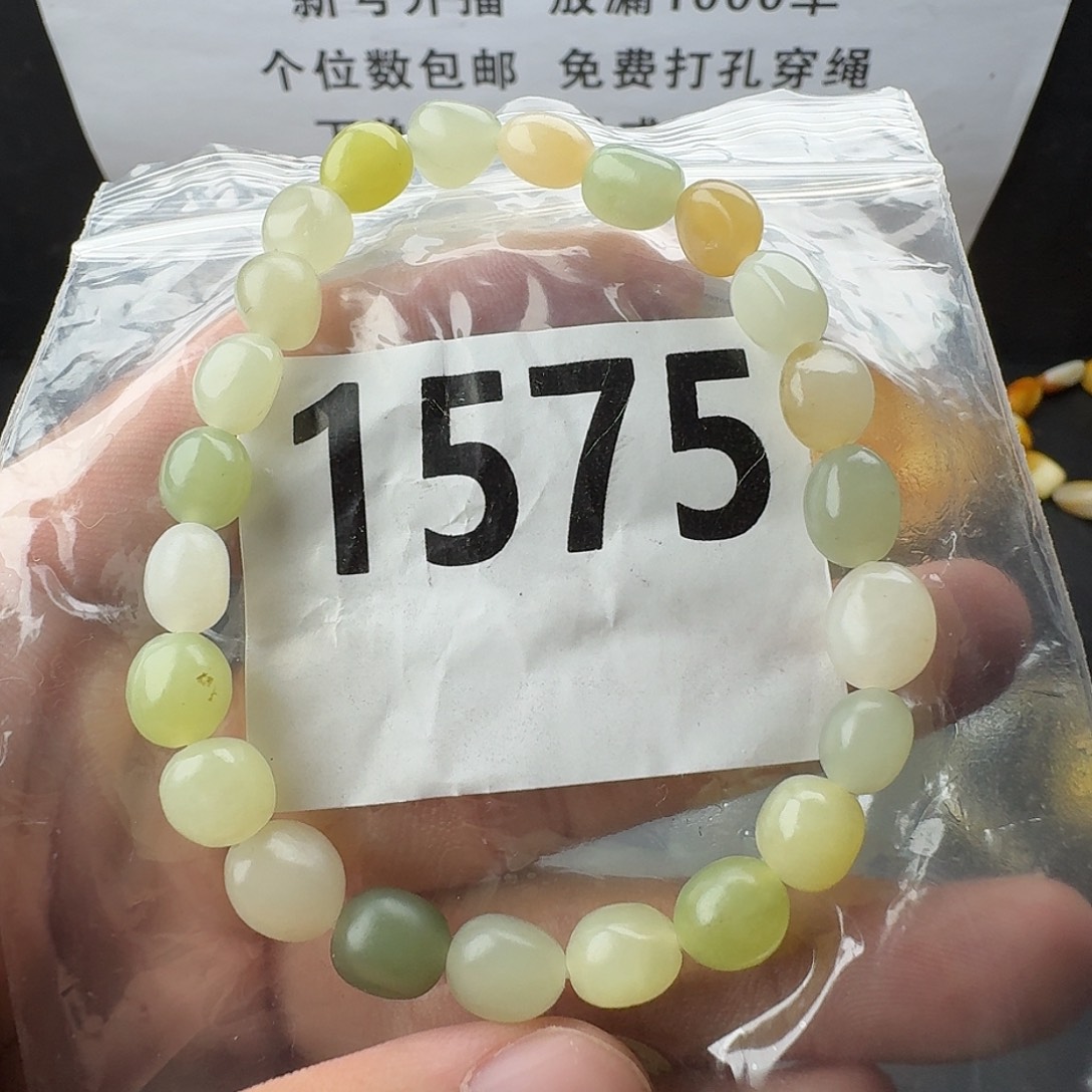 和田玉未镶嵌手串