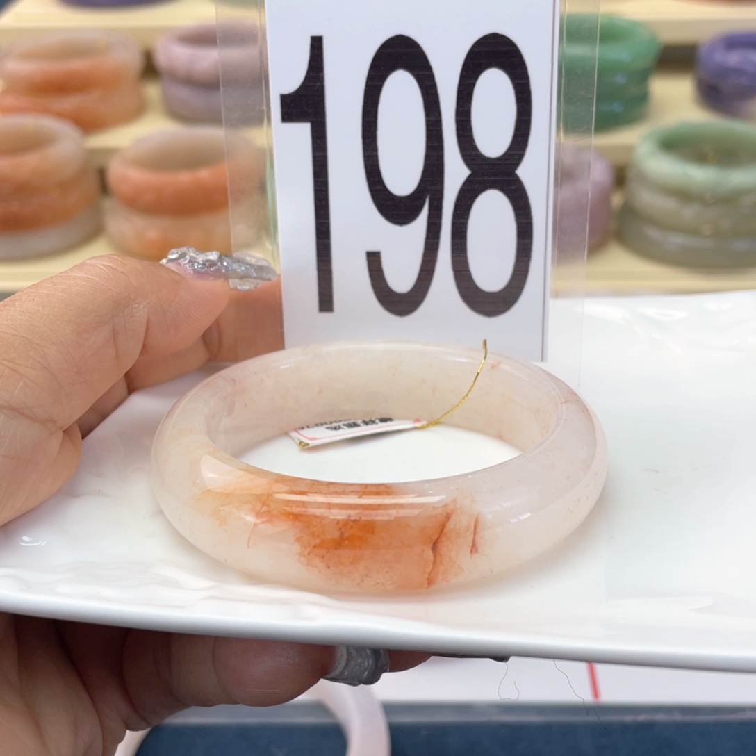 石英质玉未镶嵌手镯