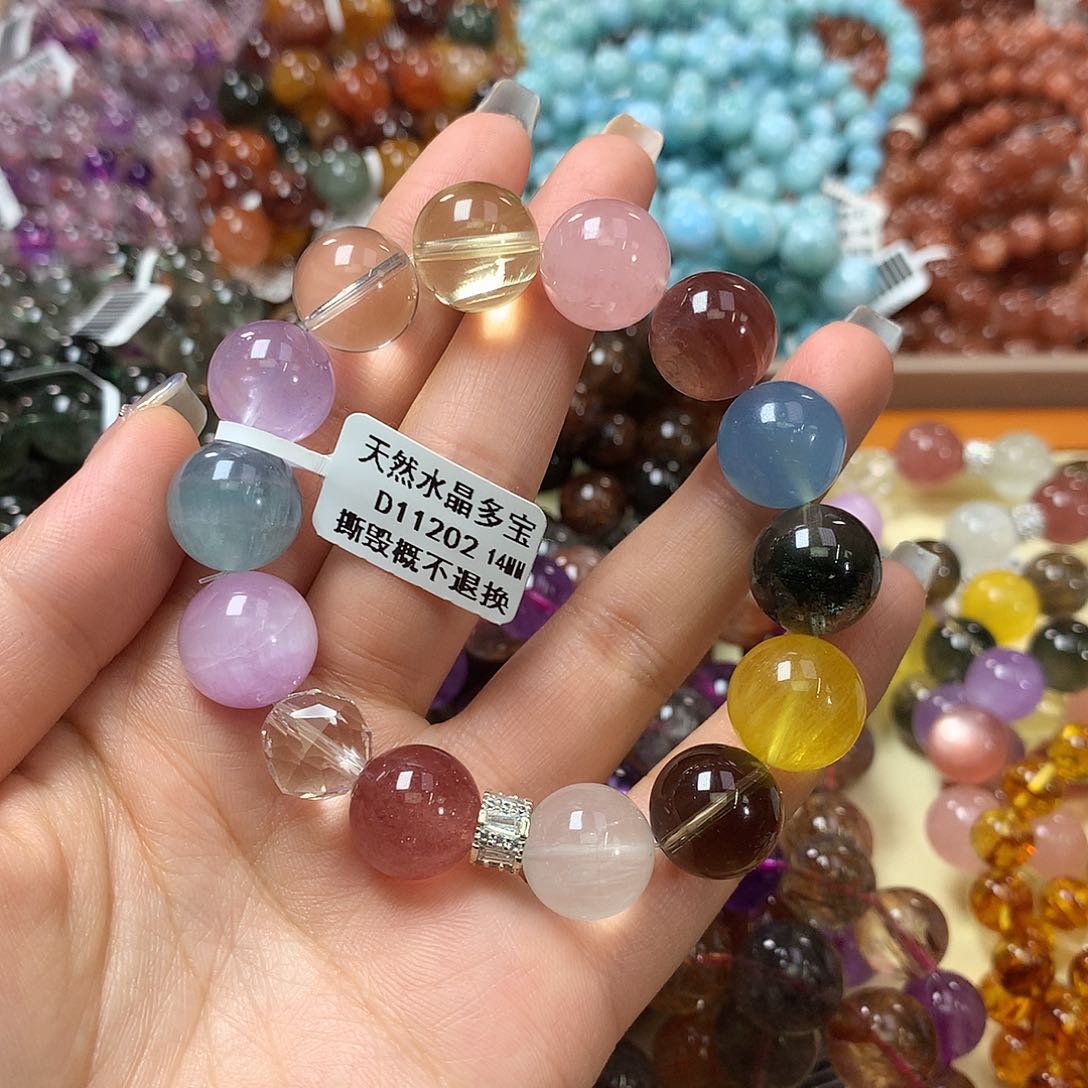 未镶嵌手链水晶，