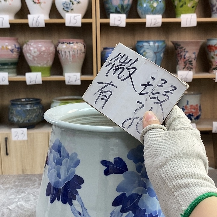 缸1xc景德镇陶瓷花盆