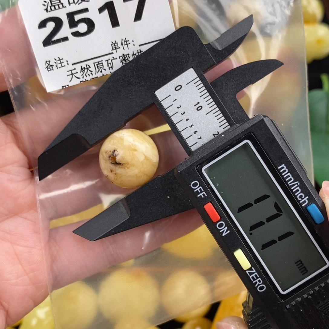 琥珀未镶嵌珠宝奇石裸石