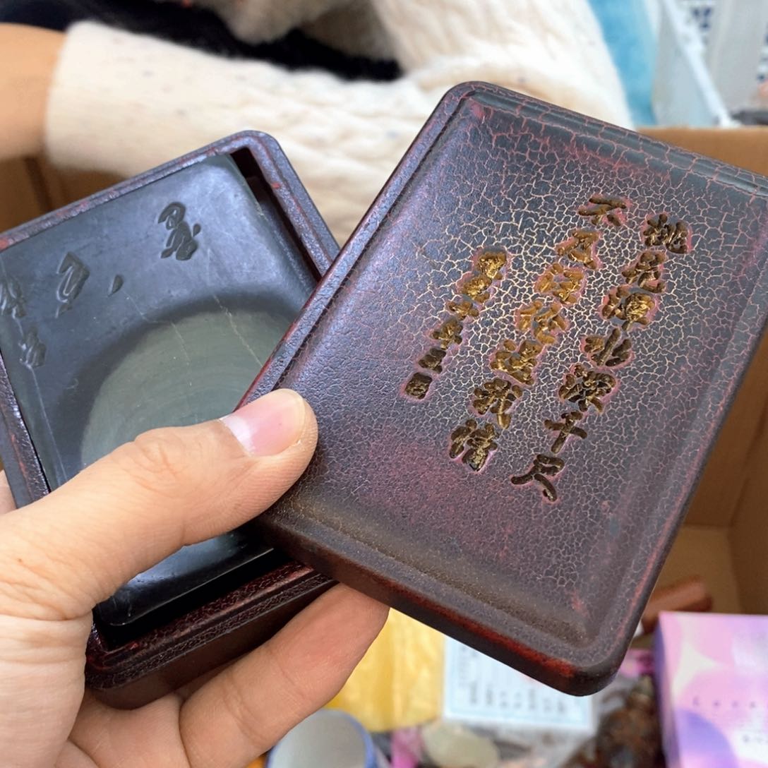 瓷片哈哈哈恍恍惚惚