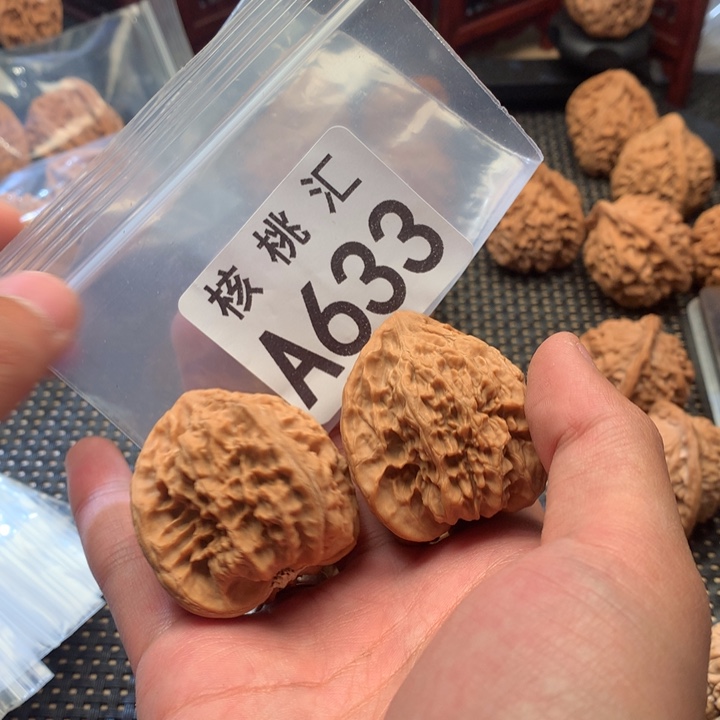 文玩核桃吊坠马蹄