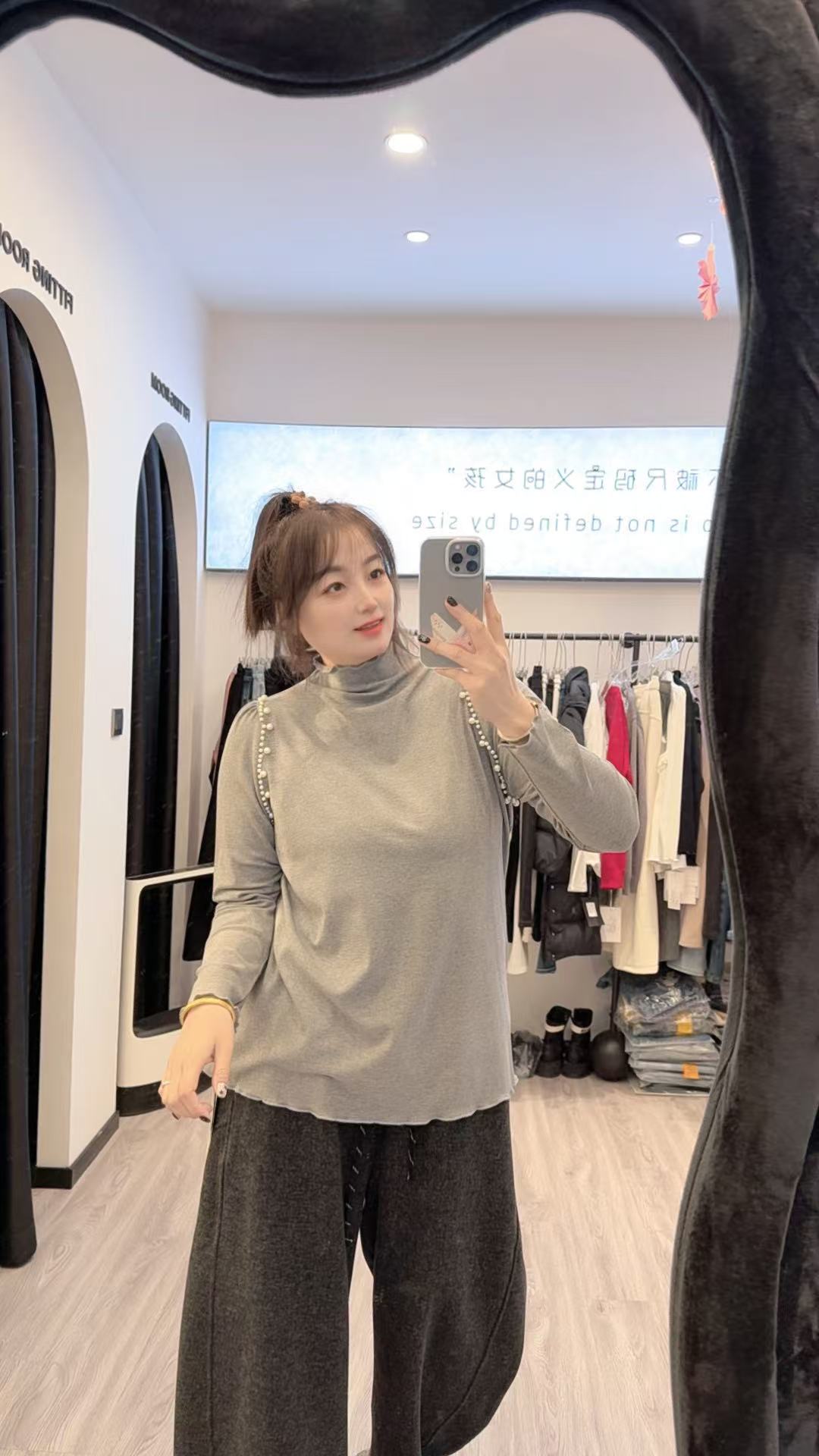 2025范家7718新款欧货重工钉珠长袖打底衫