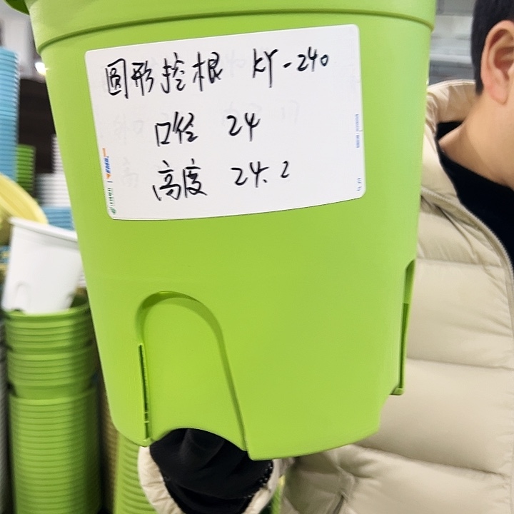 正品圆控口24高24蓝色5个无托