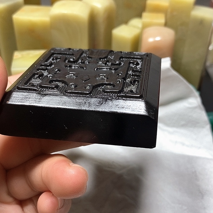 印石青田石墨晶石